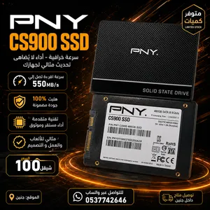 وصلت دفعة PNY CS900 SSD – 480GB