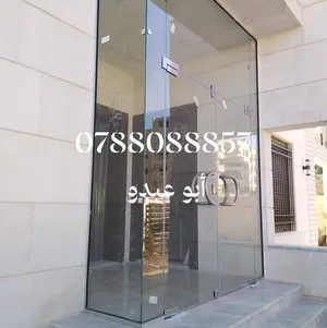 واجهات زجاج سيكوريت ودربزينات استائلس
