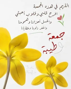 تويوتا يارس 2015