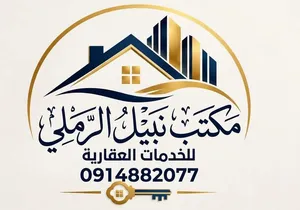 100 m2 2 Bedrooms Apartments for Rent in Tripoli Ain Zara
