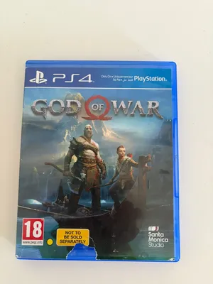 God of war