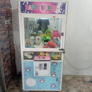 لعبة الكماشه