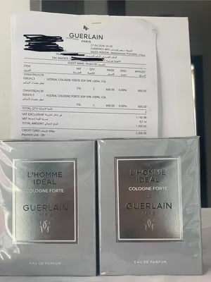 Guerlain limited edition cologne forte