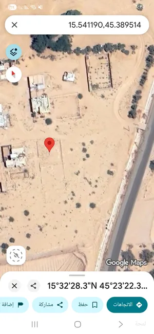 Residential Land for Sale in Ma'rib Al-Wadi