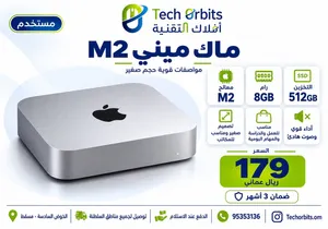 Mac Mini M2 8GB RAM 512GB SSD
