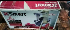 مفرمة لحم كسر زيرو