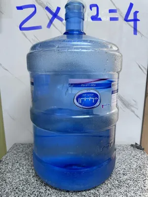 Al bayan water bottles 2 nos