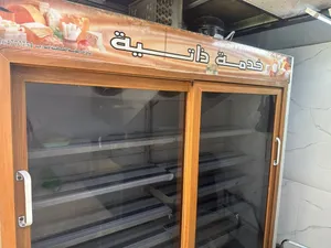 عدة محل مجمدات