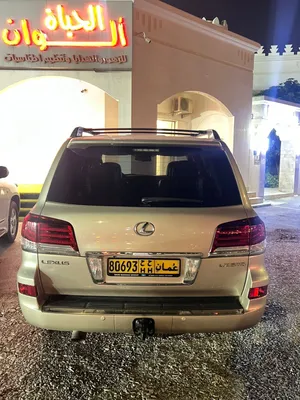 Used Lexus LX in Muscat