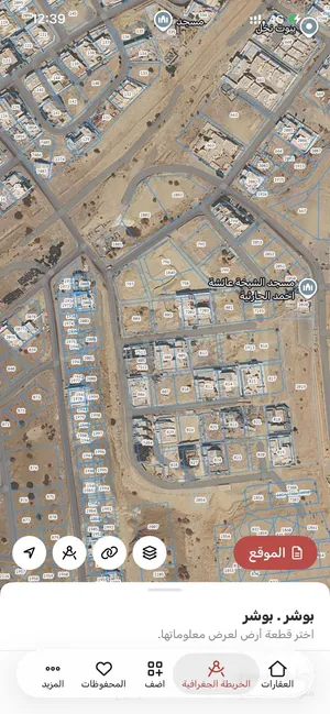 Residential Land for Sale in Muscat Bosher