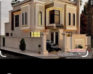 بيت للبيع في منطقه الداوديه