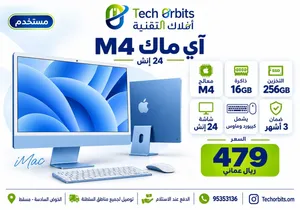 Apple iMac M4 24-inch 16GB RAM 256GB SSD