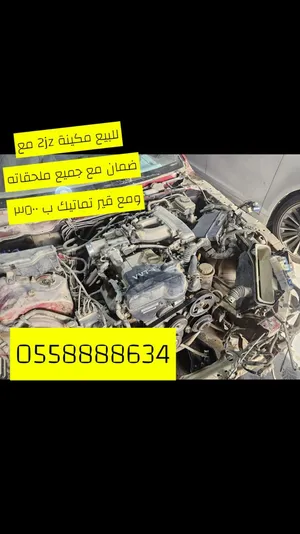 موديل 2003 2jzge مكينة كاملة مع القير