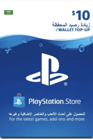 ستور سعودي للبيع