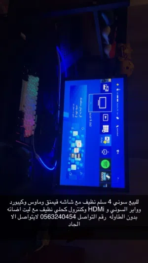 سوني 4 للبيع مع ست اب بيعه مستعجله كلمتي واتساب