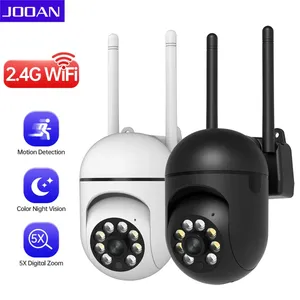 كاميرا مراقبة ذكية Jooan Smart Camera (موديل A2R-U) كاميرا عملية وممتازة لمراقبة بيتك أو محلك.