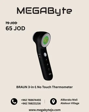 BRAUN No touch + Forehead thermometer BNT400 -NEW -MEGAByte