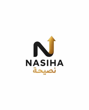 Interview Training and Public Speaking