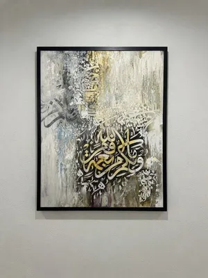 مجموعة نثريات بأسعار حرق لعشاق الفرص قطع واحدة لا تتكرر