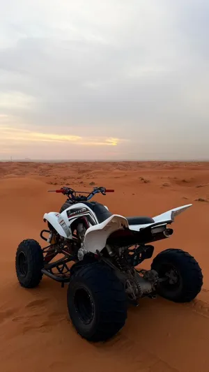 دراجه بقمة نضافه