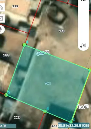 ارض تجاري للبيع