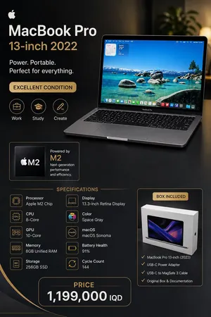 MacBook Pro 13” 2022 M2  8GB RAM  256GB SSD  Battery 91%  Box Included  Price: 1,199,000 IQD