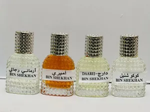 عطورنا الافضل دائما