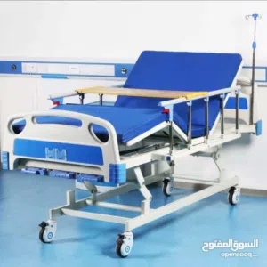 سرير طبي كهربائي 4 حركات نخب اول ومكفول سنتين جديد بالكرتونة* + طاولة طعام + علاقة محاليل