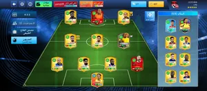 Accounts - Others Accounts and Characters for Sale in Tripoli