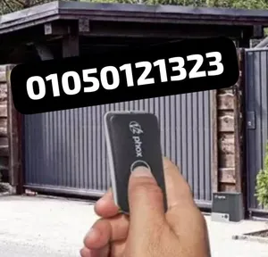 مواتير بوابات حديد جرار منزلقة درفة واحدة