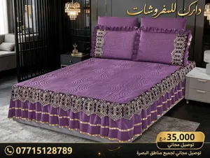 مفرش سرير فخم طقم كامل 6 قطع توصيل مجاني