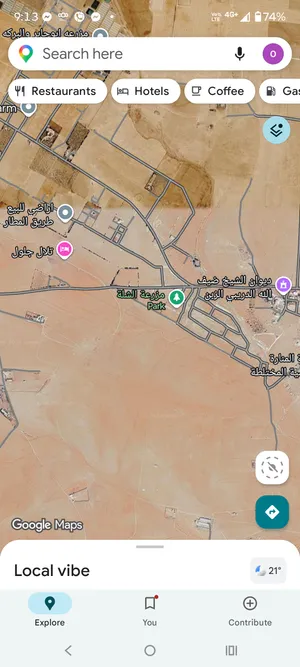 Residential Land for Sale in Amman Jelul