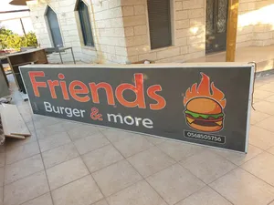 للبيع قرى شمال غرب القدس
