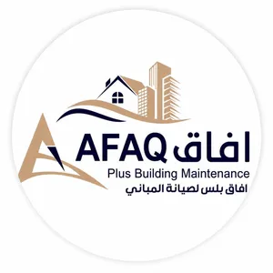 شركة افاق بلس الأعمال الفنية