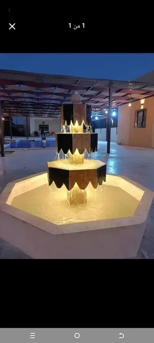 جميع انواع الحجر بأفضل الاسعار