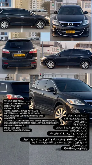 Used Mazda CX-9 in Muscat