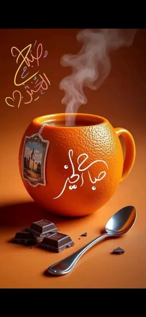 حضانه مجهزة وذو سمعة في المنطقة للبيع
