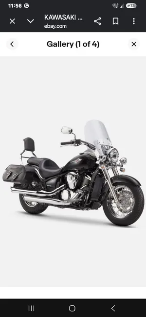 مطلوب للشراءwindshield for Volcan 900