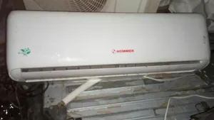 Other 1 to 1.4 Tons AC in Tripoli