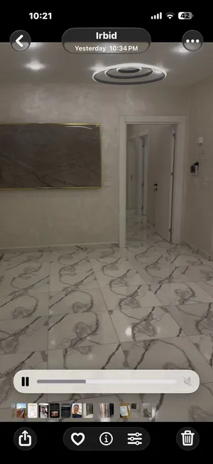 شقة للاجار
