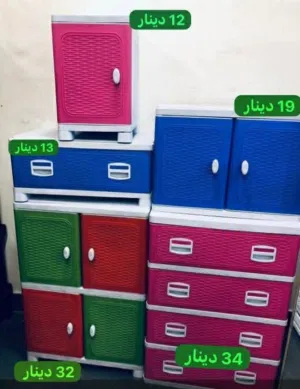 خزانة احذية