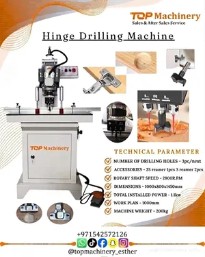 Top international machiner hinge drilling machine  usage - new brand  Condition - flawless working