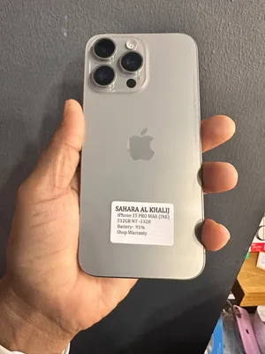 USED IPHONE 15 PRO MAX 256GB USED  -BATTERY HEALTH 93%