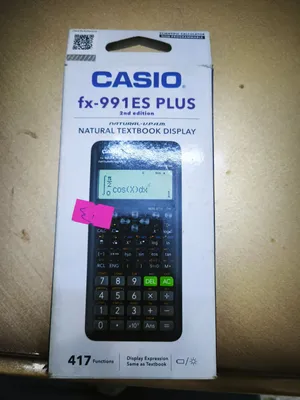 حاسبة كاسيو اصلية مع باركود casio