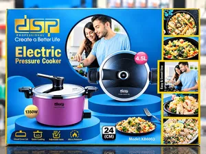 Brand New DSP Electric Pressure Cooker in Oman  4.5L capacity