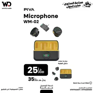 PIVA WM-02 Wireless Microphone