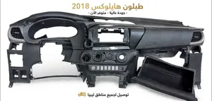 طبلون هايلوكس 2016-2025