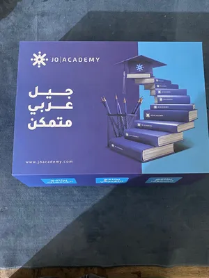 بكج توجيهي + بطاقات توجيهي 2010
