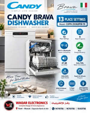 CANDY BRAVA DISHWASHER 13 PLACE SETTINGS Model: CDPN 2D360PW-19 SMART CONNECTIVITY Wi-