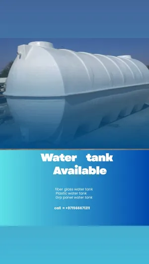 Grp water tank